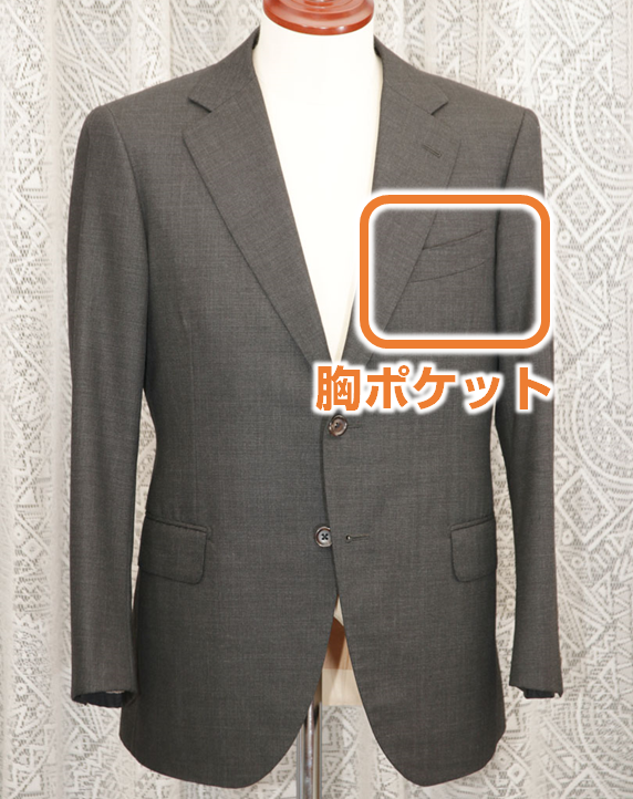 マナー スーツ ポケット ビジネスマンのための「ハンカチ」マナー3選｜Fashion AT